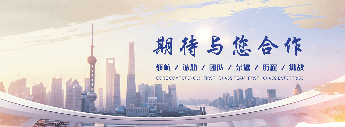 漠河